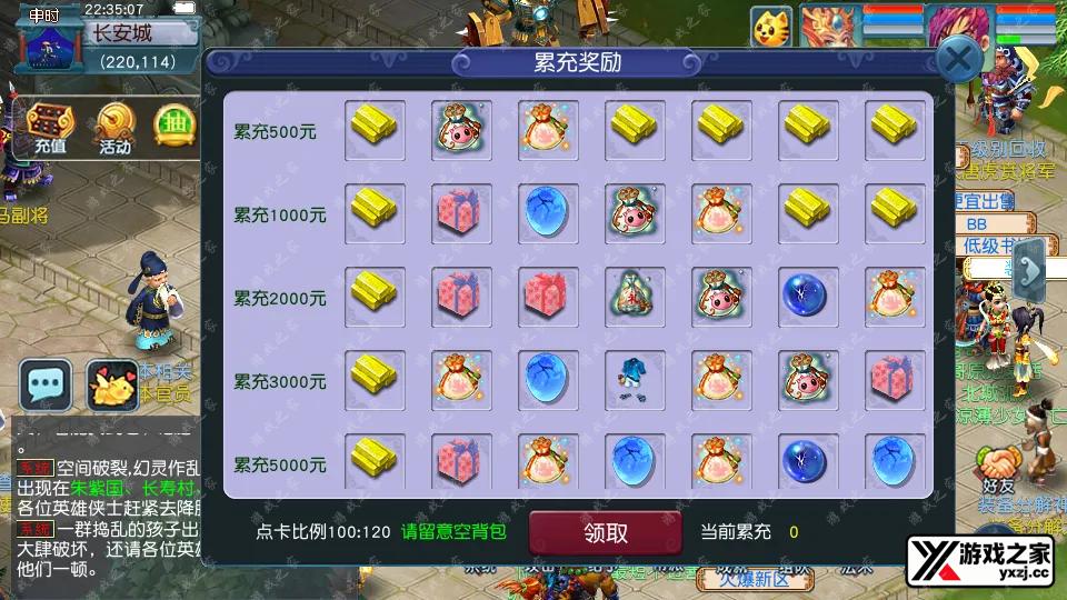 Screenshot_20260104-223509.webp
