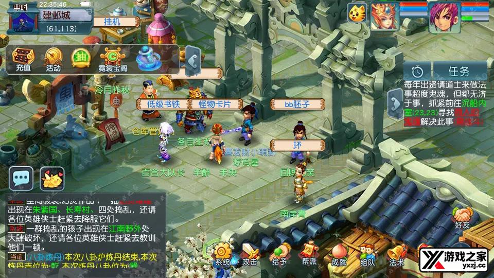 Screenshot_20260104-223547.webp