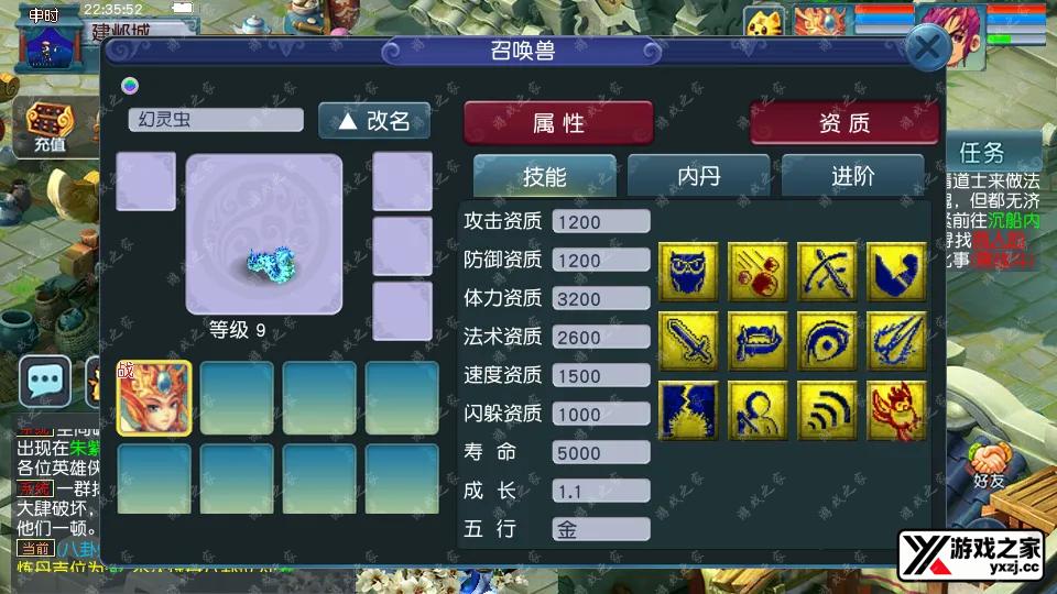 Screenshot_20260104-223554.webp