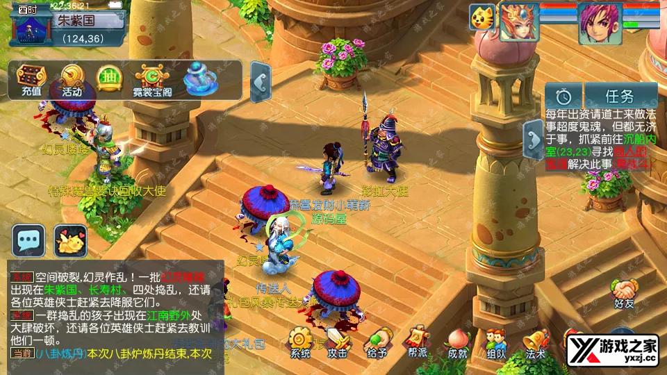Screenshot_20260104-223622.webp