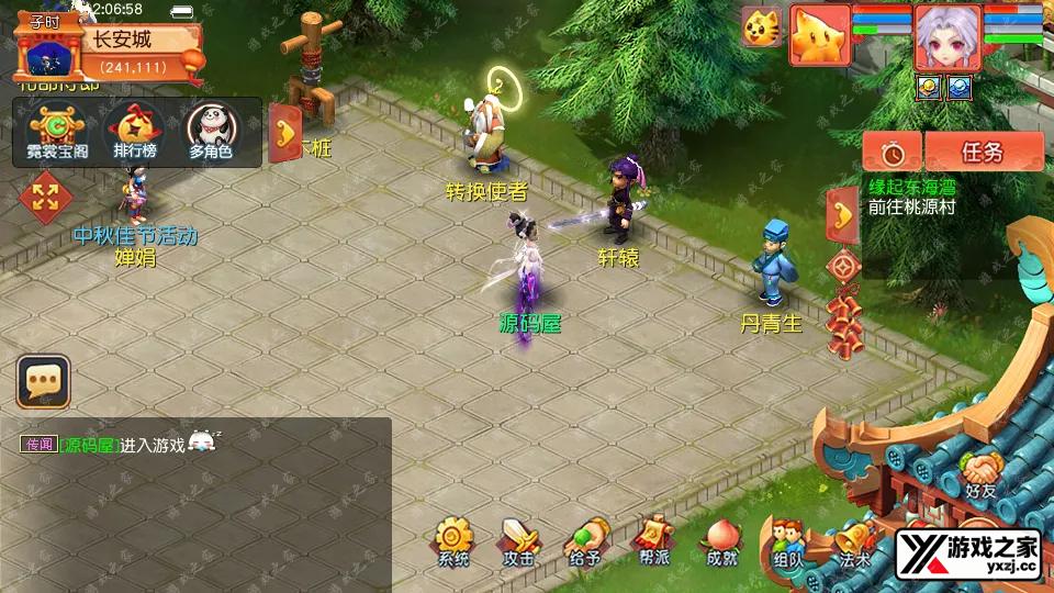 Screenshot_20260119-120659.webp