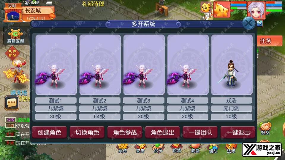 Screenshot_20260119-120841.webp
