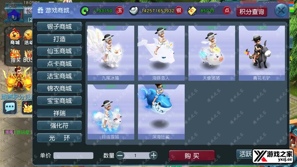 Screenshot_20260111-180506.webp