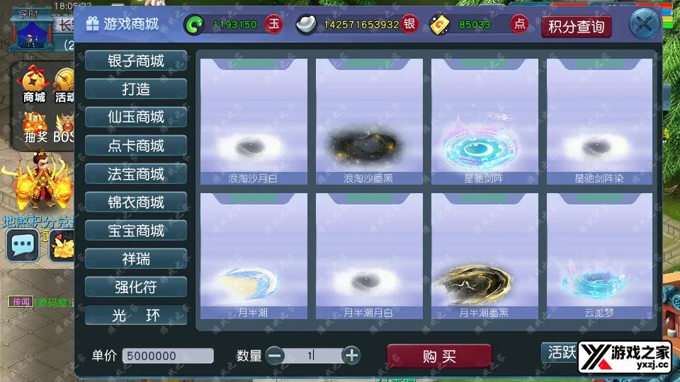 Screenshot_20260111-180525.webp
