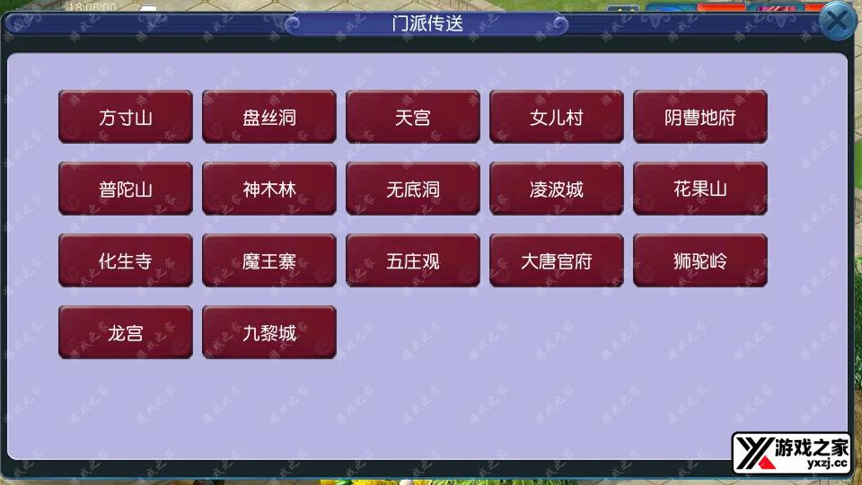 Screenshot_20260111-180601.webp