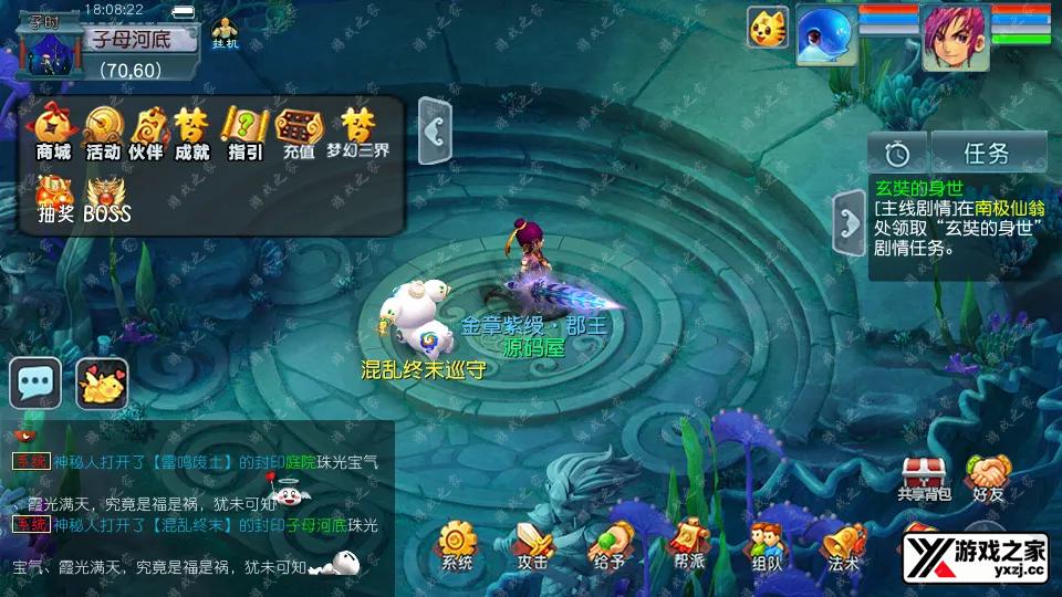 Screenshot_20260111-180823.webp