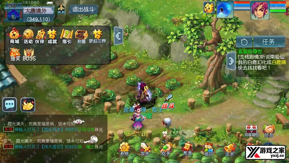 Screenshot_20260111-181051.webp