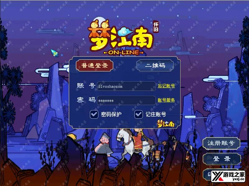 QQ20250821-010155.webp