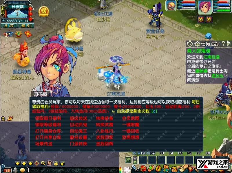 QQ20250821-010323.webp