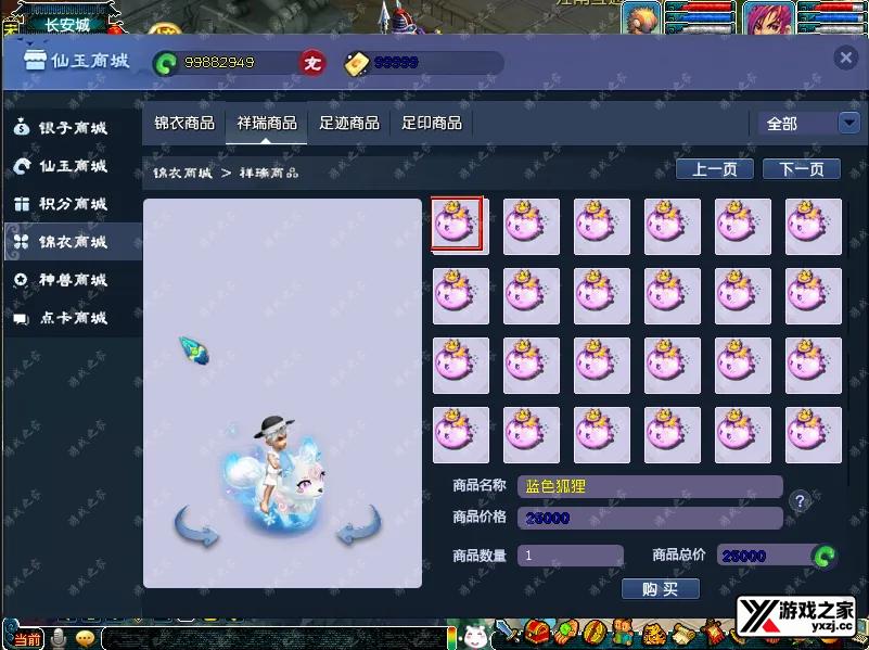 QQ20250821-010407.webp