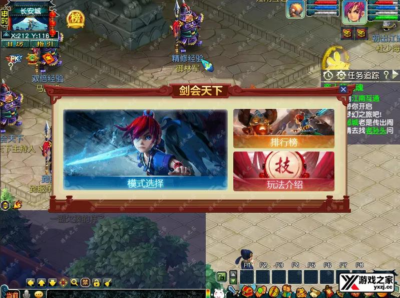 QQ20250821-010418.webp
