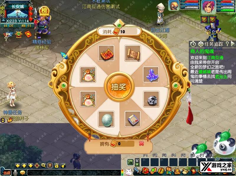 QQ20250821-010430.webp