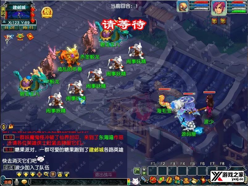 QQ20250821-011048.webp