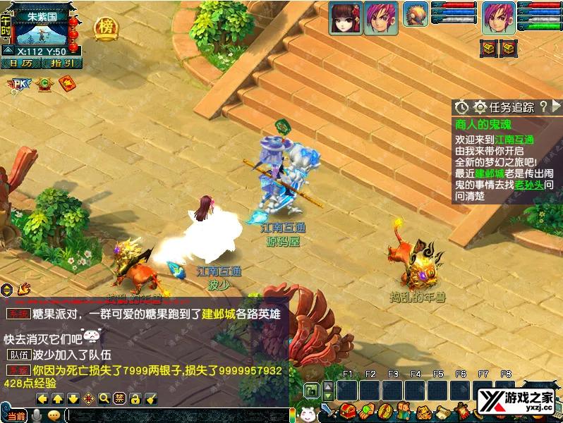 QQ20250821-011424.webp
