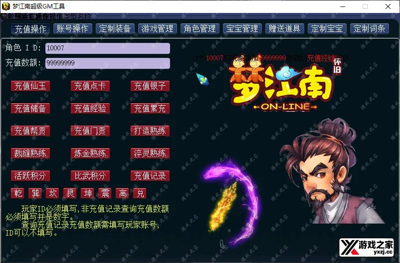 QQ20250821-011536.webp