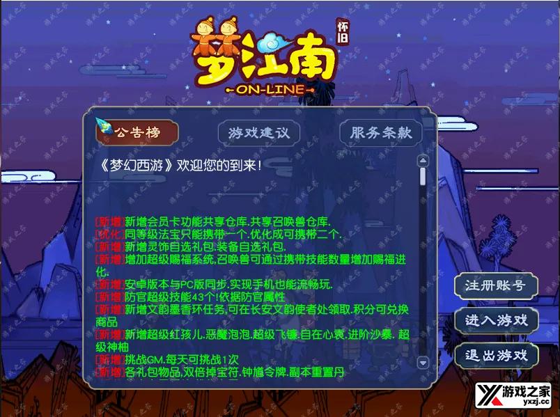 QQ20250821-010135.webp