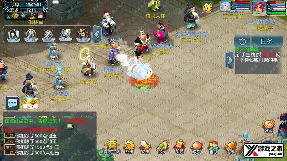 Screenshot_20250925-230953.webp