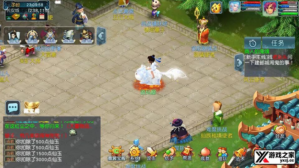Screenshot_20250925-231000.webp