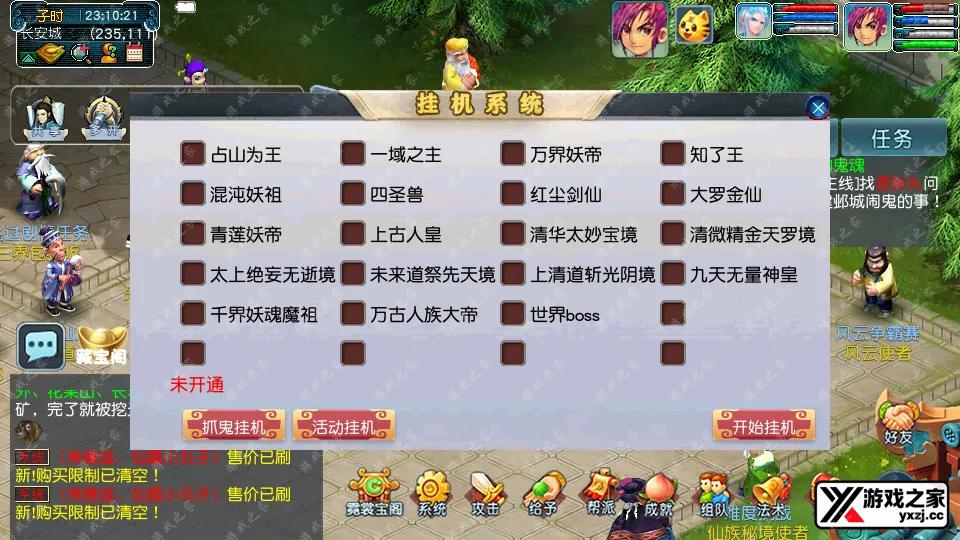 Screenshot_20250925-231023.webp