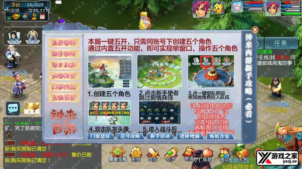 Screenshot_20250925-231027.webp
