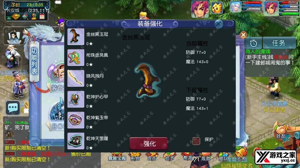 Screenshot_20250925-231036.webp