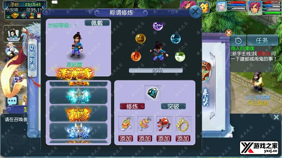 Screenshot_20250925-231046.webp