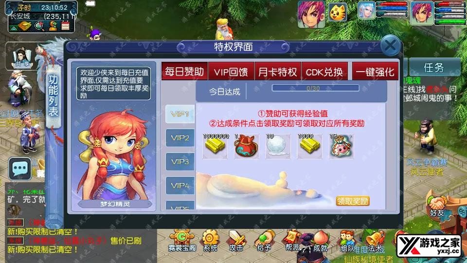 Screenshot_20250925-231053.webp