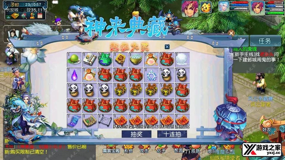 Screenshot_20250925-231059.webp
