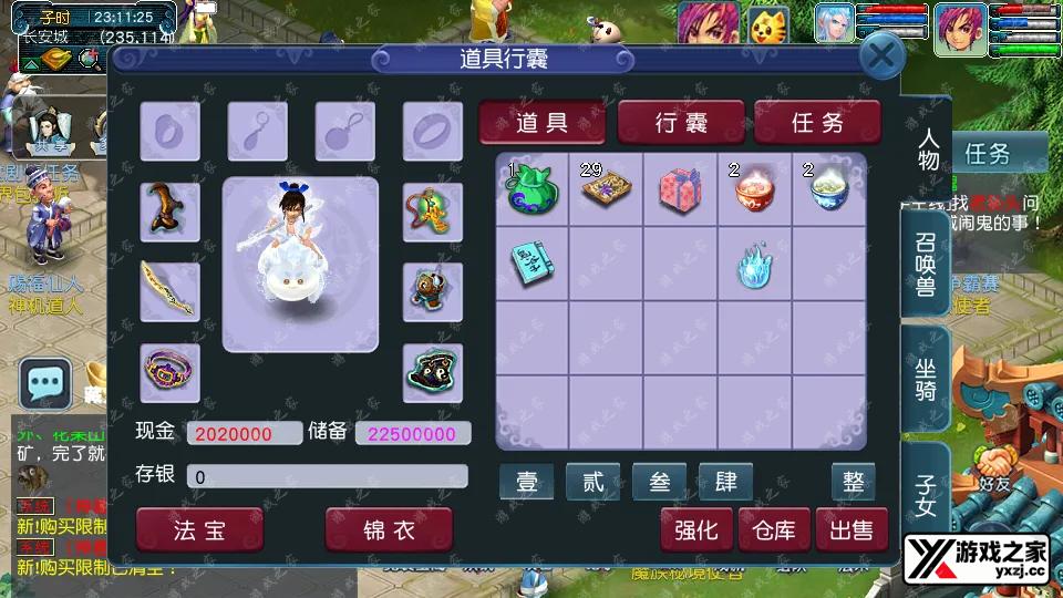 Screenshot_20250925-231127.webp