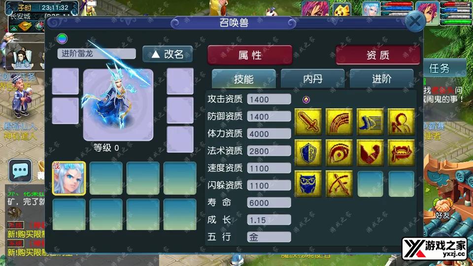 Screenshot_20250925-231133.webp