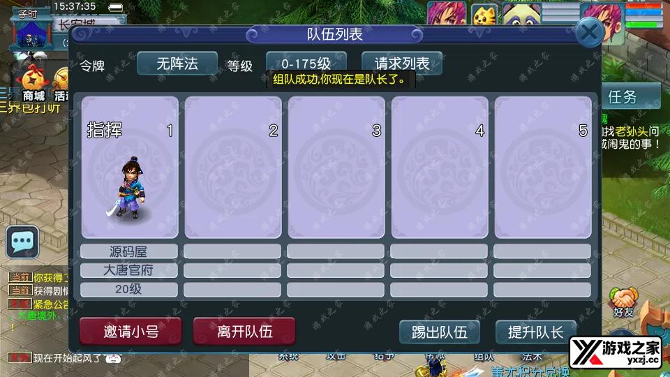 Screenshot_20251126-153737.webp