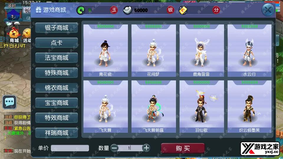Screenshot_20251126-153748.webp