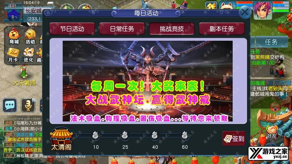 Screenshot_20251208-160420.webp