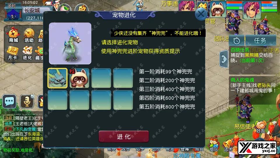 Screenshot_20251208-160503.webp