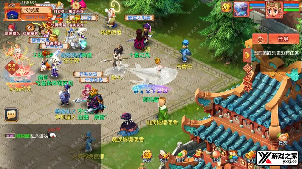 Screenshot_20251218-185152.webp