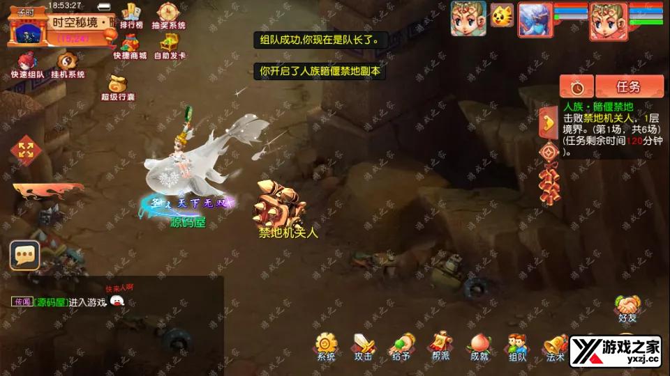 Screenshot_20251218-185328.webp