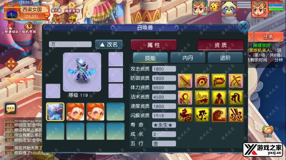 Screenshot_20251218-185630.webp