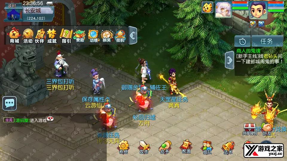 Screenshot_20251218-233657.webp