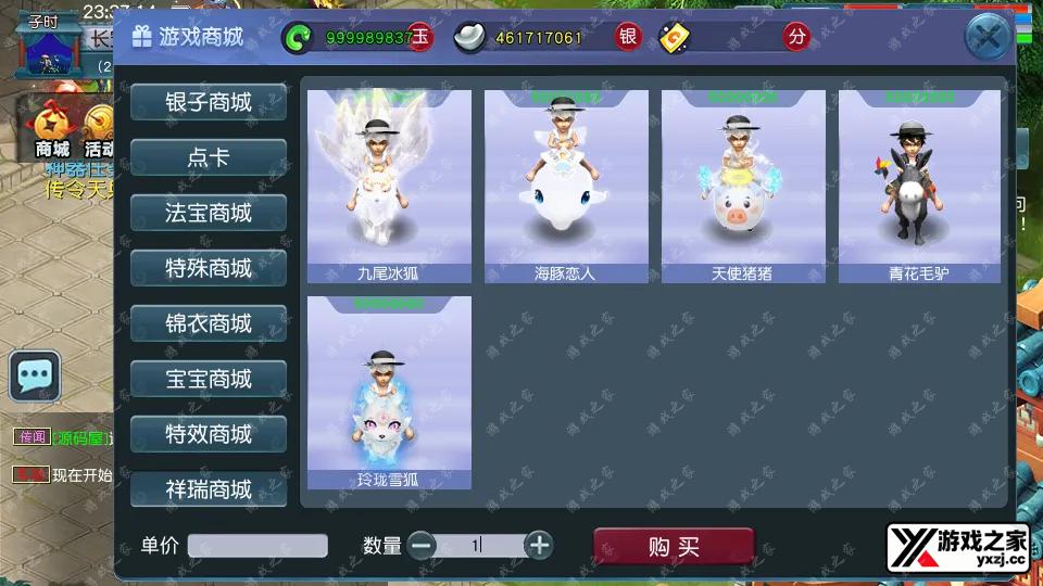 Screenshot_20251218-233716.webp