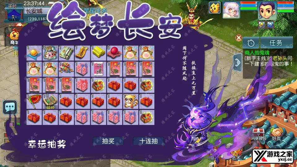 Screenshot_20251218-233746.webp