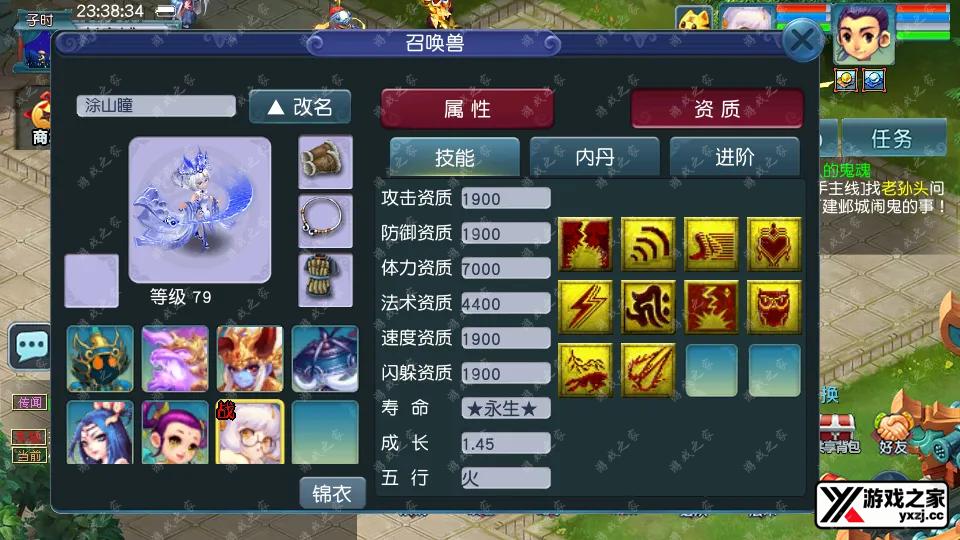 Screenshot_20251218-233835.webp