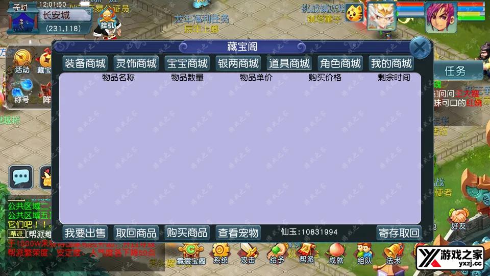 Screenshot_20260201-120151.webp