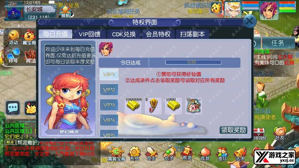 Screenshot_20260201-120156.webp