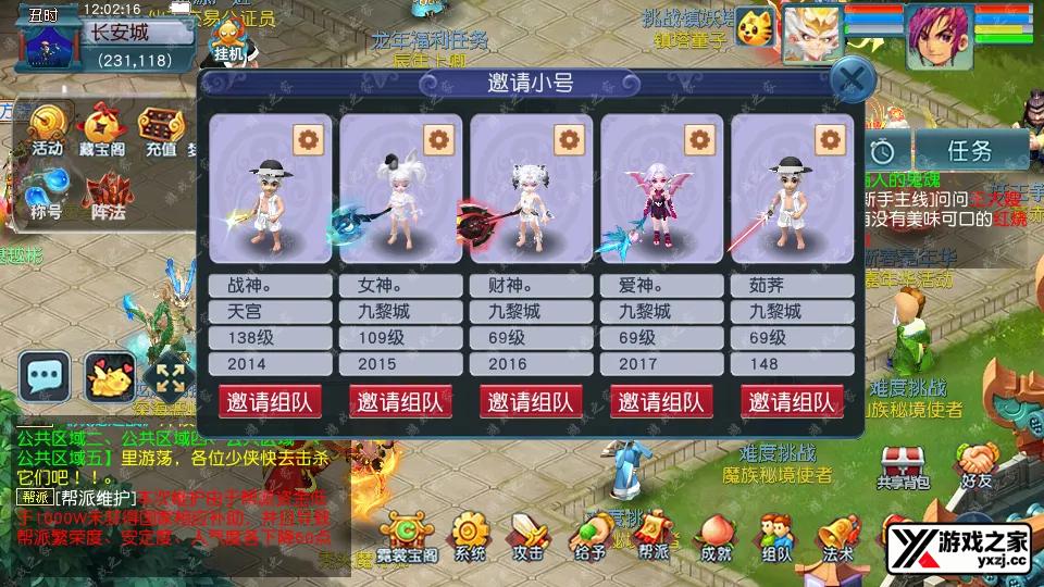 Screenshot_20260201-120217.webp