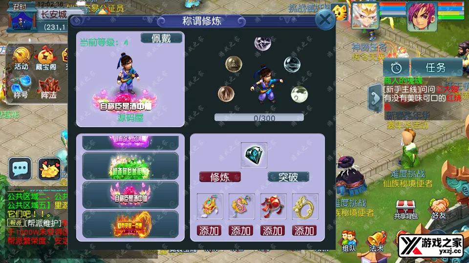 Screenshot_20260201-120237.webp
