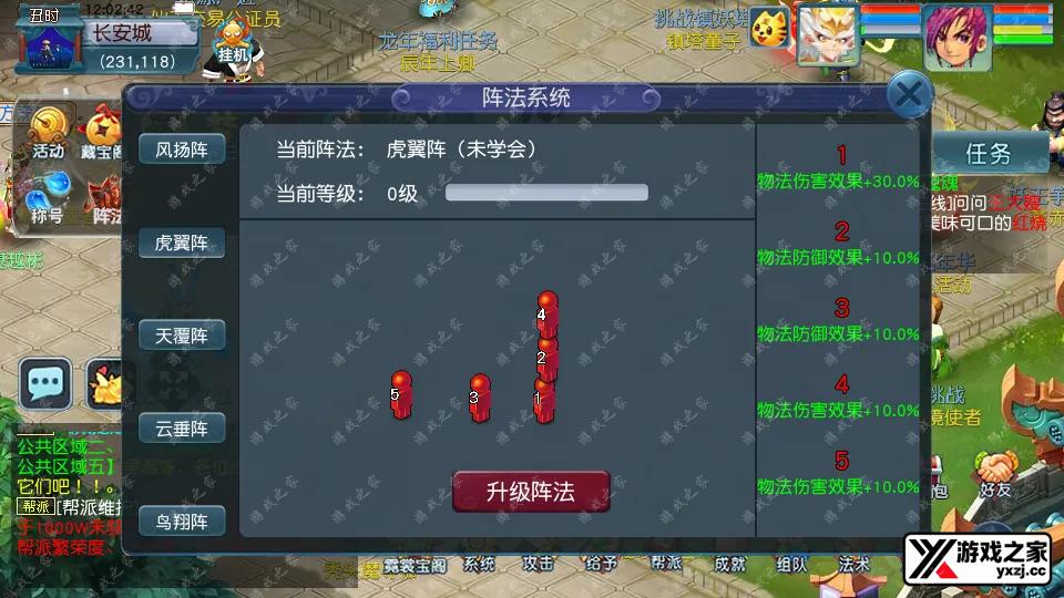 Screenshot_20260201-120244.webp