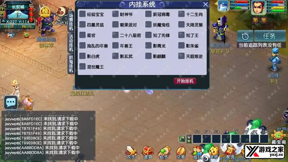 2026040610411029.webp.webp