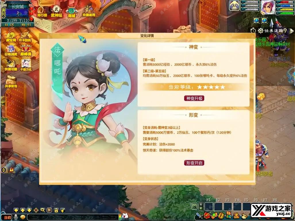 2026041815291743.webp.webp