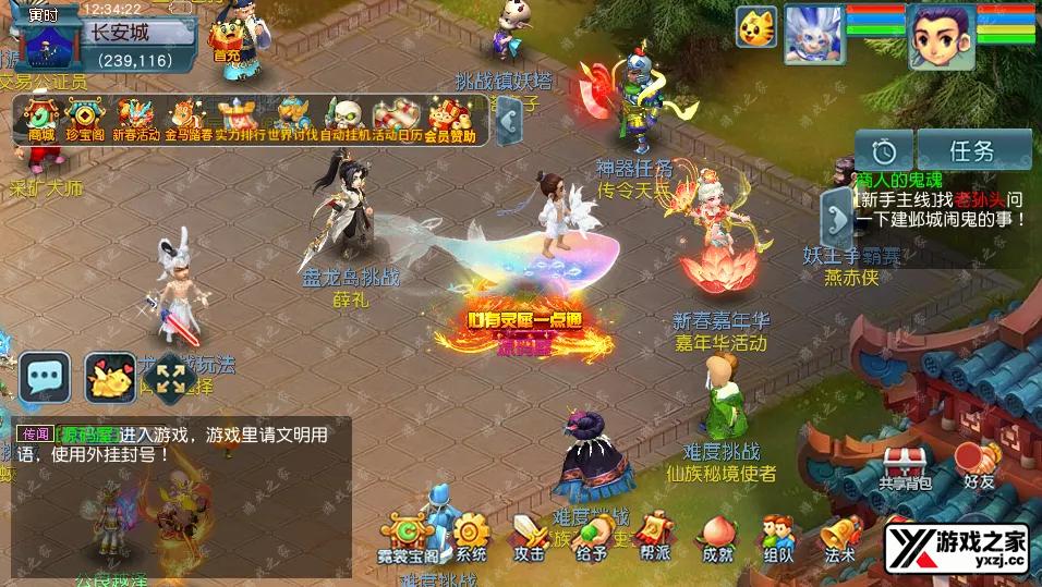 QQ20260504-123428.webp