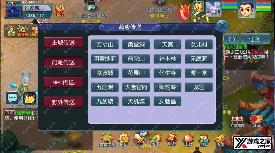 QQ20260504-123440.webp